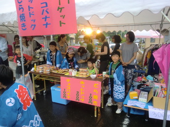 6月25日（土）別府ほたる祭り♪｜美郷町観光協会｜美しの郷、みさと。美郷町 観光ガイド