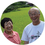 中原夫婦