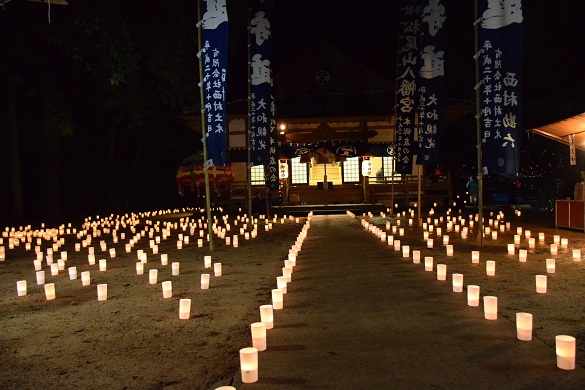 伝統芸能と光の祭典