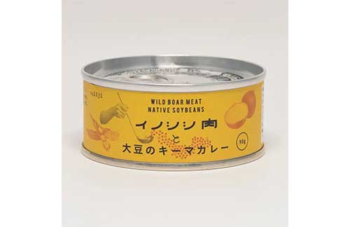 イノシシ肉のキーマカレー