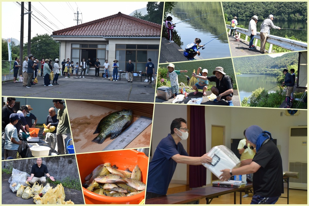 釣り大会結果