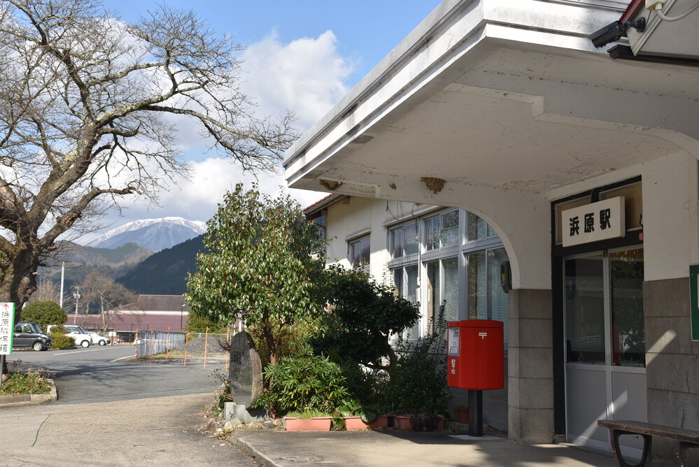 浜原-1