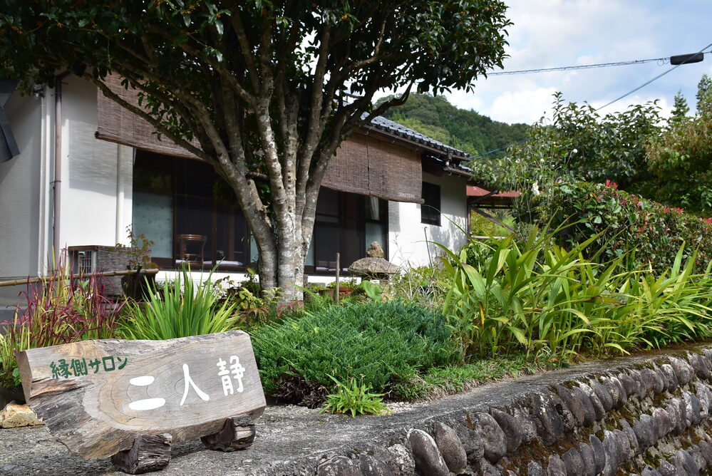 寄せ植え-3