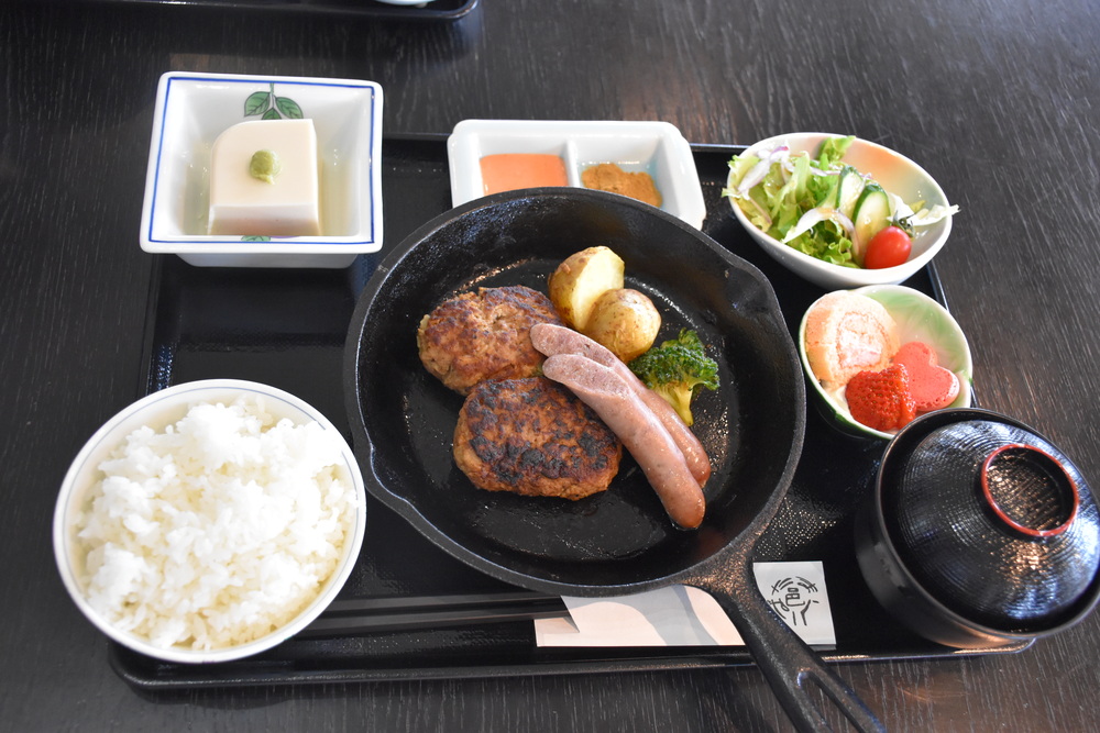 たまりば邑-ハンバーグ
