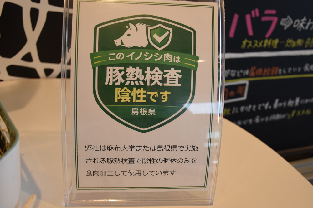 マーク