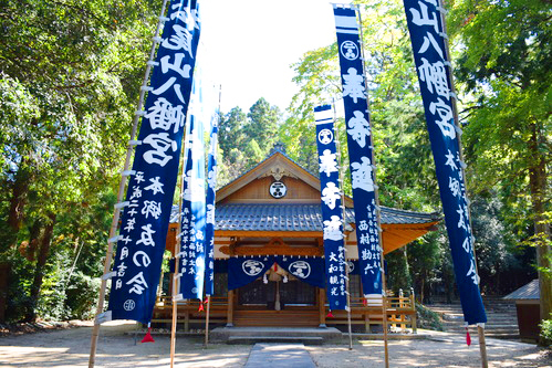 歴史・文化・芸術・社寺