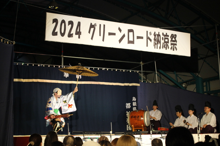 納涼祭扉