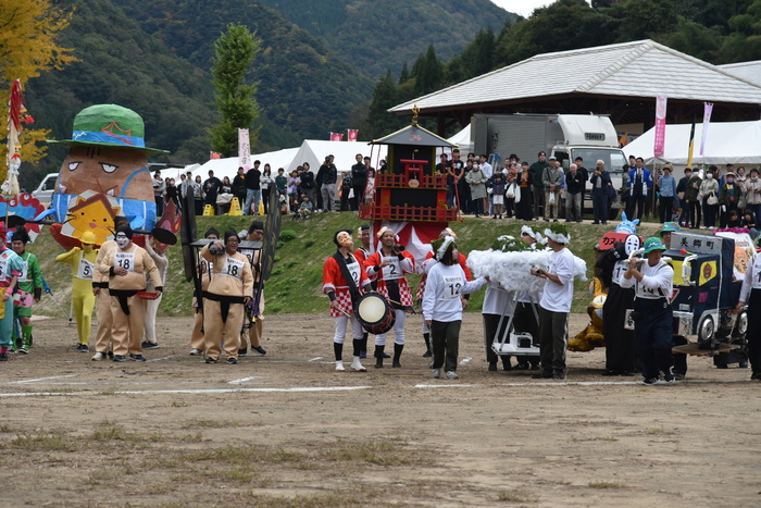 扉用